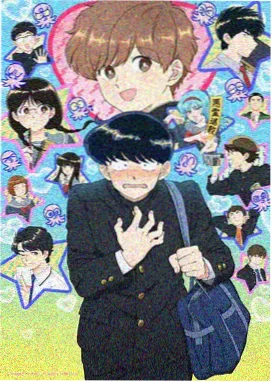 星轨之外动漫海报